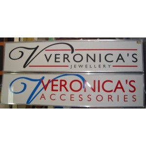 Φωτεινή επιγραφή αλουμινίου μονής όψης 150x80cm